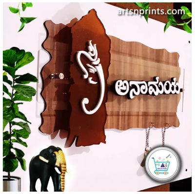 Aluminum Composite Panel 2 Layer External Name Plate